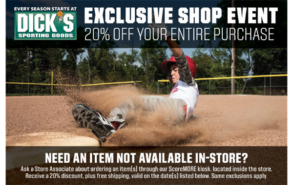 20% OFF AT DICK'S SPORTING GOODS